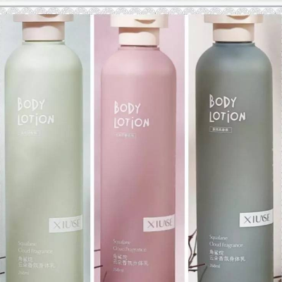 角鯊烷 雲朵香氛身體乳268ML 4入(黑鴉鴉)